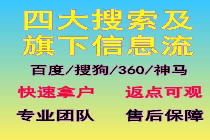 竞价广告实战：XX品牌如何通过竞价提升品牌影响力